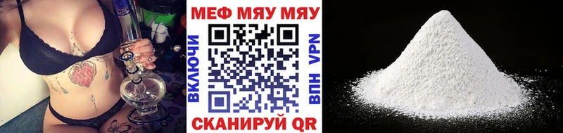 Где купить Первоуральск A PVP  АМФ  Псилоцибиновые грибы  ГАШ 