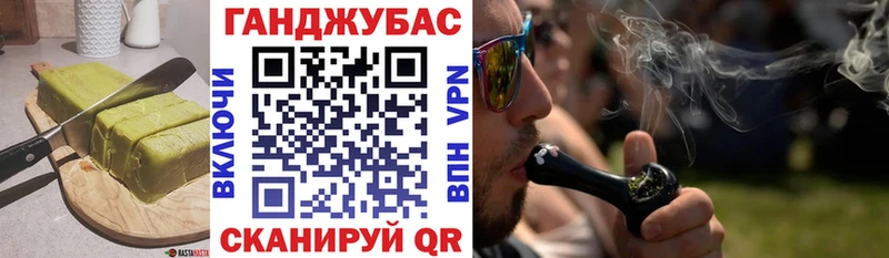 Еда ТГК конопля  даркнет сайт  Первоуральск 