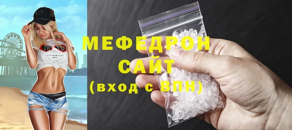 mdpv Медвежьегорск