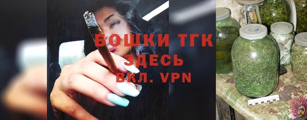альфа пвп Мегион