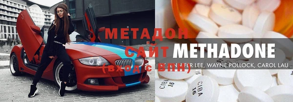 mdpv Медвежьегорск