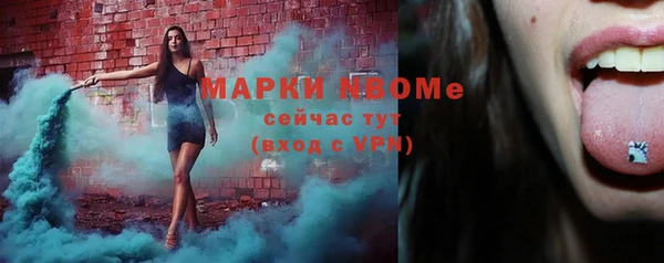mdpv Медвежьегорск