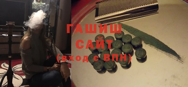 mdpv Медвежьегорск