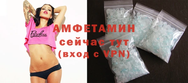 синтетический гашиш Медногорск