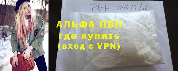 синтетический гашиш Медногорск