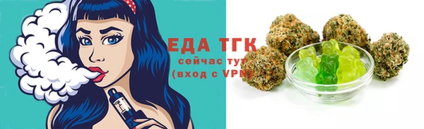 альфа пвп Мегион