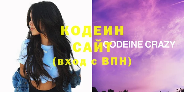 mdpv Медвежьегорск