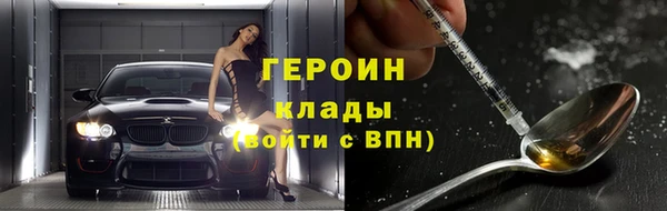 альфа пвп Мегион