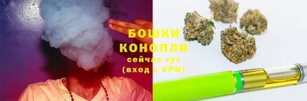 синтетический гашиш Медногорск
