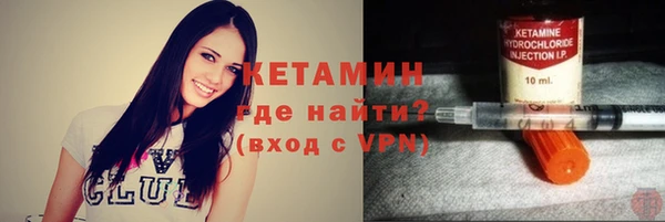скорость Магадан