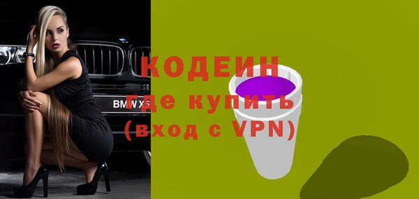 mdpv Медвежьегорск