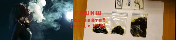 альфа пвп Мегион