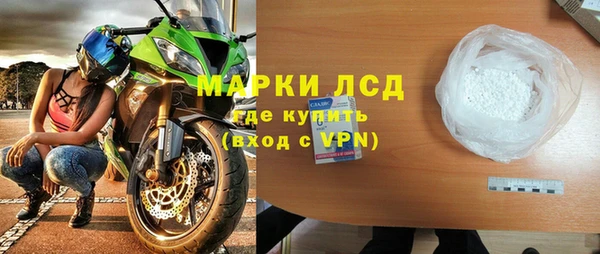 mdpv Медвежьегорск