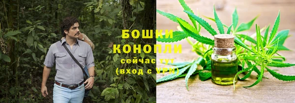 синтетический гашиш Медногорск