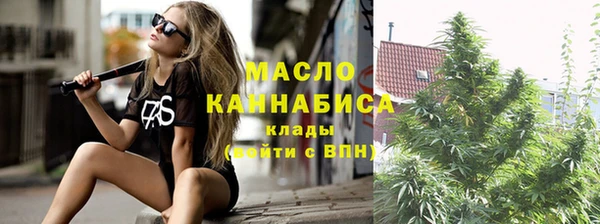 синтетический гашиш Медногорск