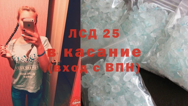 альфа пвп Мегион