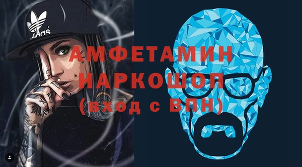 mdpv Медвежьегорск