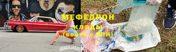 mdpv Медвежьегорск