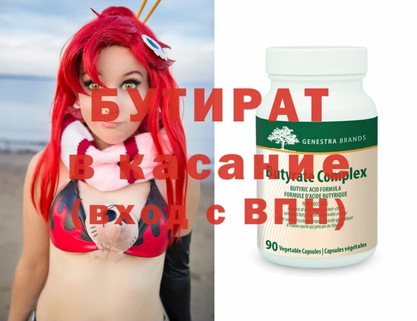 mdpv Медвежьегорск