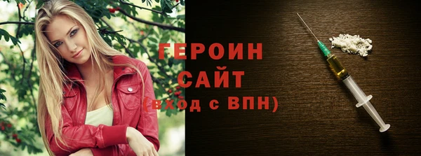 mdpv Медвежьегорск