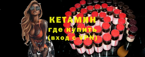 mdpv Медвежьегорск