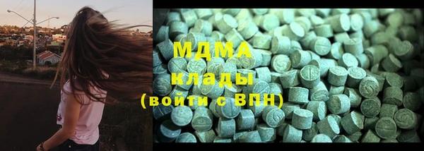 mdpv Медвежьегорск