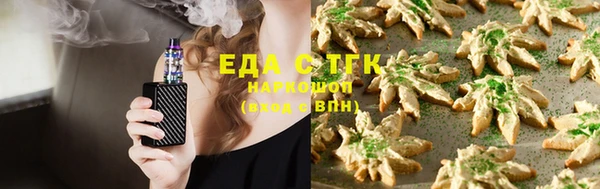 mdpv Медвежьегорск