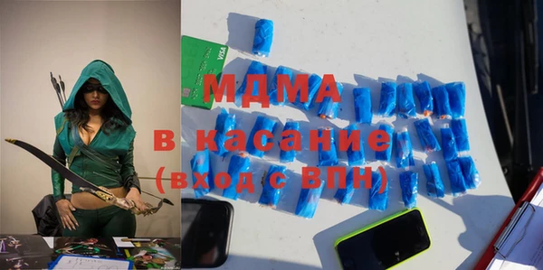 альфа пвп Мегион
