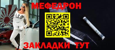 ГАЛЛЮЦИНОГЕННЫЕ ГРИБЫ Донской