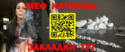 ГАЛЛЮЦИНОГЕННЫЕ ГРИБЫ Донской