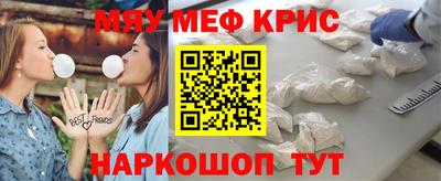 ГАЛЛЮЦИНОГЕННЫЕ ГРИБЫ Донской