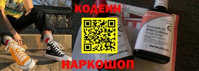 наркотики Дубна