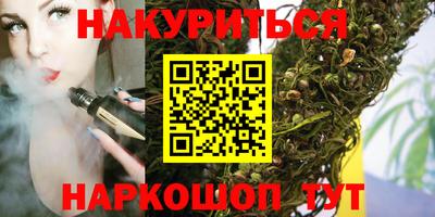 ГАЛЛЮЦИНОГЕННЫЕ ГРИБЫ Донской