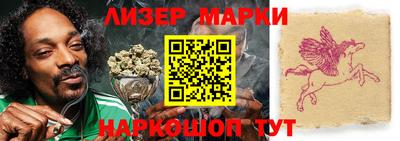 мяу мяу кристалл Донецк