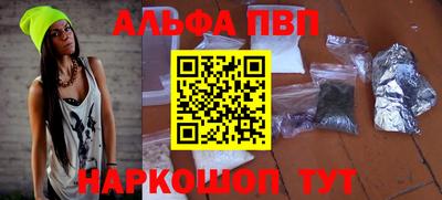 ГАЛЛЮЦИНОГЕННЫЕ ГРИБЫ Донской