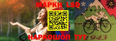 мяу мяу кристалл Донецк