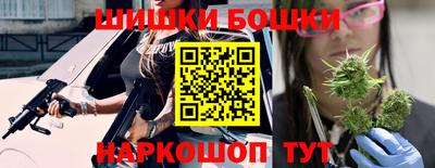 ГАЛЛЮЦИНОГЕННЫЕ ГРИБЫ Донской
