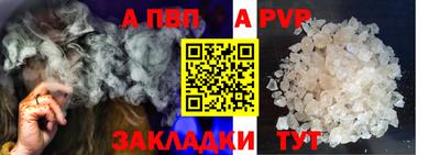 ГАЛЛЮЦИНОГЕННЫЕ ГРИБЫ Донской