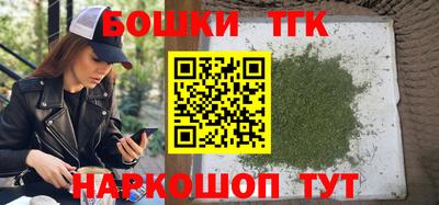ГАЛЛЮЦИНОГЕННЫЕ ГРИБЫ Донской