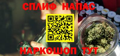 наркотики Дубна