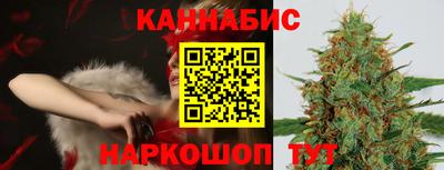 мяу мяу кристалл Донецк