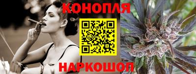 наркотики Дубна