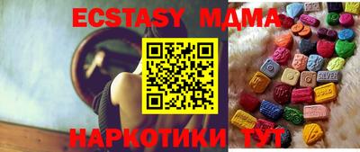наркотики Дубна
