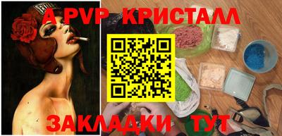 ГАЛЛЮЦИНОГЕННЫЕ ГРИБЫ Донской