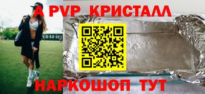ГАЛЛЮЦИНОГЕННЫЕ ГРИБЫ Донской