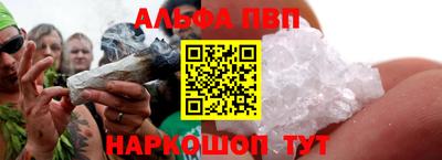 ГАЛЛЮЦИНОГЕННЫЕ ГРИБЫ Донской