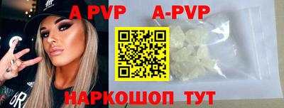 ГАЛЛЮЦИНОГЕННЫЕ ГРИБЫ Донской
