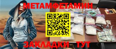 ГАЛЛЮЦИНОГЕННЫЕ ГРИБЫ Донской