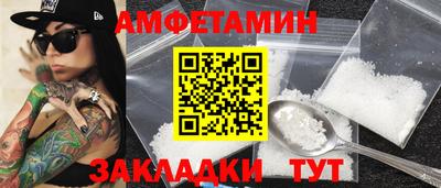 наркотики Дубна