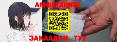 наркотики Дубна